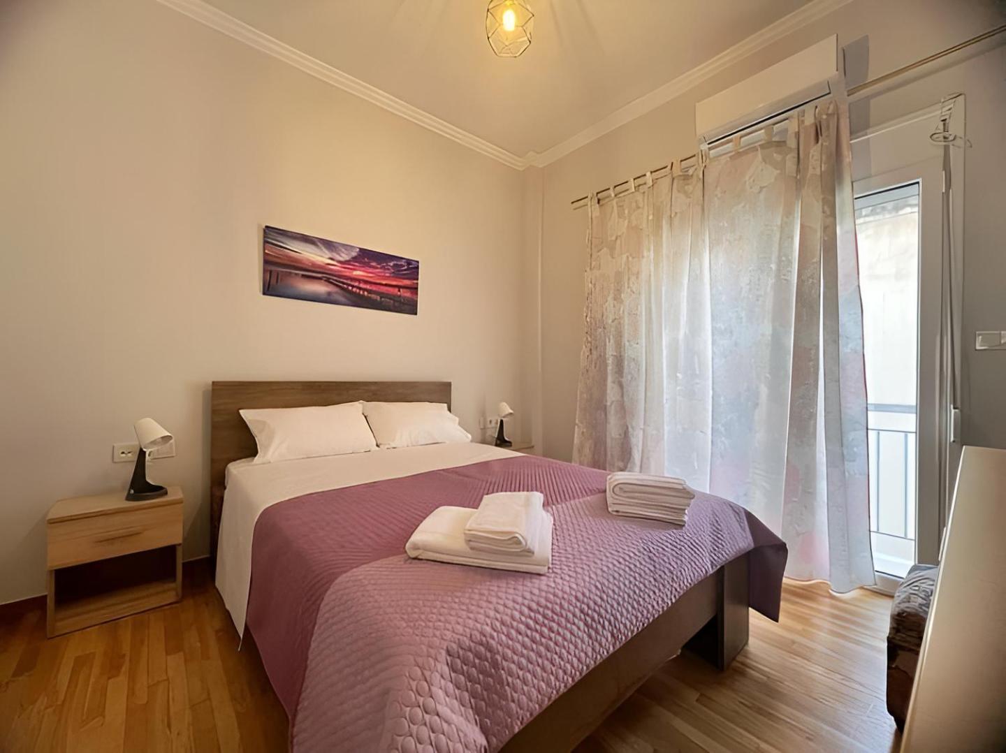 Eda House * Athen