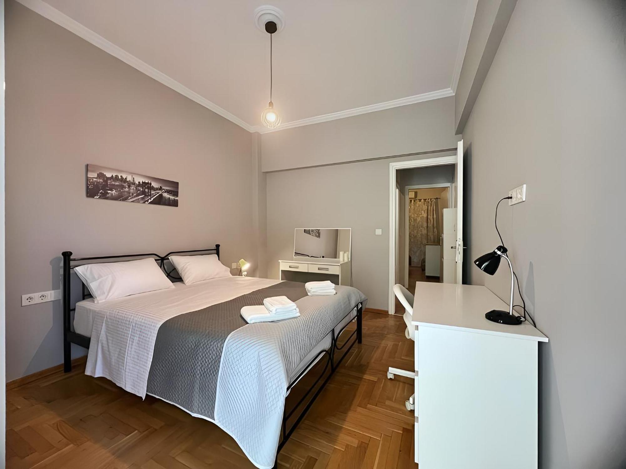 Eda House * Athens