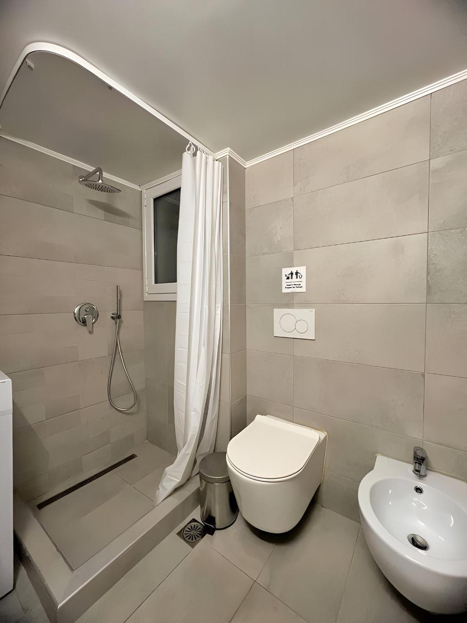 Eda House Apartment Athens